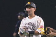 中村晃 3打席連続のタイムリーヒット！4打数4安打5打点！！！