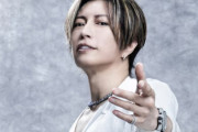 GACKT「一番好きな食べ物は『古古米を炊いた後に冷やして食べるご飯』。腰を抜かすほど美味しい」 → クリスタルキング元メンバー「残念な人だ」