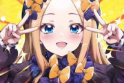【FGO】ダブルピースアビーちゃん！！　アビーちゃん可愛すぎる////////