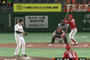 【巨人対広島3回戦】広島・堂林、巨人・桜井から今季第1号先制2ランホームラン！！