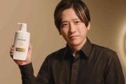 二宮和也：俳優人生初の美容師役に挑戦　メッシュヘアでクールに登場　「パンテーン」CM初起用