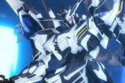 ※ガンダムバエルが持てば映えそうな武器。