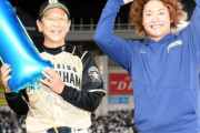 伊藤大海 10勝9敗 防2.90 146回 141奪三振