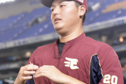 【悲報】安楽智大「MLB球団さん雇って下さい」MLB「お前はテスト受験すらNGなんやで」