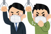 【悲報】日本人「いやあああ！こいつ電車の中で咳払いしてるぅううう！！」→口論で47分遅延へ…