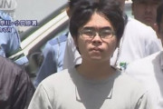 新幹線殺傷事件被告 万歳三唱をするwwwwww