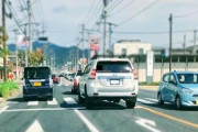 「絶対に曲がってやる」の右折車VS「絶対行かせんぞ」の直進車