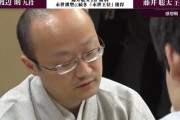 【将棋】渡辺明 九段、脚が痛すぎて投了
