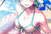 【FGO】水着の清姫さんイラスト！！　清姫と夏を満喫したいよ！