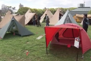 キャンプや登山の人気でアウトドアのイベントが開催された模様！　とりあえずどんなテント買っとけばいいんだ…？