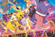 「USJ」×「ポケモン」、DJピカチュウとDJゲンガーたちによるスペシャルショーが開催！