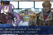 【FGO】実際問題、LV120鯖って労力含めたコストに対してのリターンとしてはどうなん？