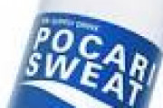 【速報】わい工場作業員、仕事上がりにポカリ900mlをイッキ飲み