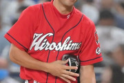 カープ秋山、先制タイムリー＆2安打！マク2安打1打点！堂林マルチ！大瀬良3回7失点炎上。17被安打9失点で大敗【広島2-9中日/試合結果】