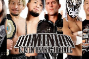 NEVER無差別級6人タッグ選手権試合 EVIL 高橋裕二郎 SHOvsザック・セイバーJr. エル・デスペラード 金丸義信【DOMINION 6.12 in OSAKA-JO HALL】