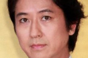 谷原章介　小室家の金銭トラブル「そもそも小室さん自身の借金の問題ではなくて小室さんのお母様の問題」  [9/1]