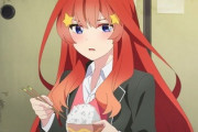 G民が五等分の花嫁で好きだった子?????