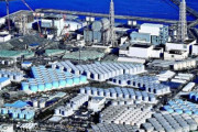 日本政府、「汚染水放流の透明なプロセス歓迎」G7共同声明推進＝韓国の反応