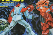 ※【ガンプラ】 古い再販はもうダムべ関連とプレバンで抽選のみにした方が良くない?