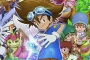 デジモン「初代アニメリメイクで再ブームや！」→3話で休止へ