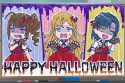 【ミリオンライブ！】ハロウィンの夜に道端でアイドルからイタズラされるプロデューサーが続出