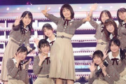 【乃木坂46】4期生って、垢抜けてみるみる綺麗になったよな