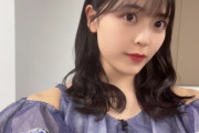 【乃木坂46】なぜ柴田柚菜は存在感が薄いのか‥