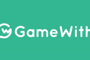 【悲報】ゲーム攻略サイト『GameWith』、赤字転落へ