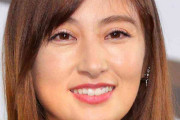 熊田曜子、夫逮捕報道から一夜明け娘と手をつなぐ写真を公開…毎晩子供たちと寝ていると明かす