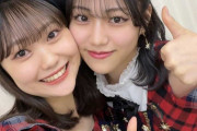 Juice=Juice 工藤由愛×松永里愛FCイベント2025 ～ゆめりあい！！3～ オリジナルグッズ公開！
