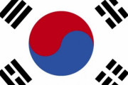 韓国人「日本は歴史的には罪人だが、宇宙技術はすばらしい」「いやその歴史観がそもそも間違い」