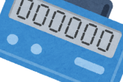 【どう思う？】1日3500歩って・・・