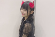 【悲報】16歳JKアイドルさんがセクシーな私服で握手会した結果 → 女さんブチギレてしまうｗｗｗｗｗ