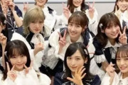AKB48、企画枠ではなく紅組で紅白出場へ！！！NHKが正式に発表