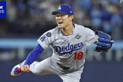 山本由伸、WBC出場を決断！ドジャースが本人の意向を尊重