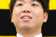 阪神・村上頌樹　750万円→6700万円→8000万円→2億3000万円