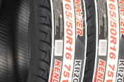 【激安】実際、Amazonとか楽天でタイヤ買ってるやついるんか？ 問題ないん？
