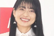 乙葉43歳　超絶スタイルに感嘆「バービー人形みたい」夫・藤井隆と２ショ「ずーっと可愛い」