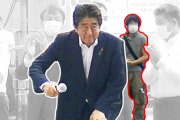 【急募】安倍晋三・山上徹也｢はいどうもー！2人合わせて〇〇でーす！｣←付けてそうなコンビ名