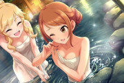 【悲報】デレステアニバ曲、ポテトブスと?が2回歌ってしまう