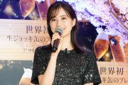生田絵梨花が年始にロンドンに短期留学していたことを初告白