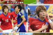 元AKB48花田藍衣、ラジオ番組を降板　文化放送が体制変更を発表「諸般の事情により…ご理解いただけますと幸いです」