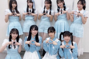 【STU48】勝手に！四国観光大使に壁島結華、石原侑奈、北澤苺が加入