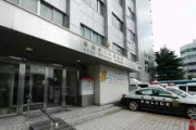 【悲報】男「自首したい。嘘です♪」上野警察署に911回自主した男逮捕
