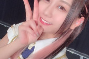【SKE48】古畑奈和「写真集お渡し会うれしいいいいい 特典も2shotチェキやサインなどなどあるのでお楽しみに！」