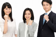 【悲報】各局の若手アナウンサーさん、性的搾取激化