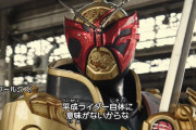 仮面ライダーバールクスって強くないか？
