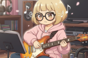 ギターの才能ないのにギター自体は好きだし耳だけは良いから高いの使ってる