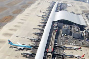 関西空港「わいらのせいにするな！日本のザル司法が悪い！」
