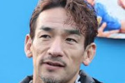 中田英寿「野菜食べないで代わりに大量のサプリ飲んでたら体ボロボロになって早く引退になりました」